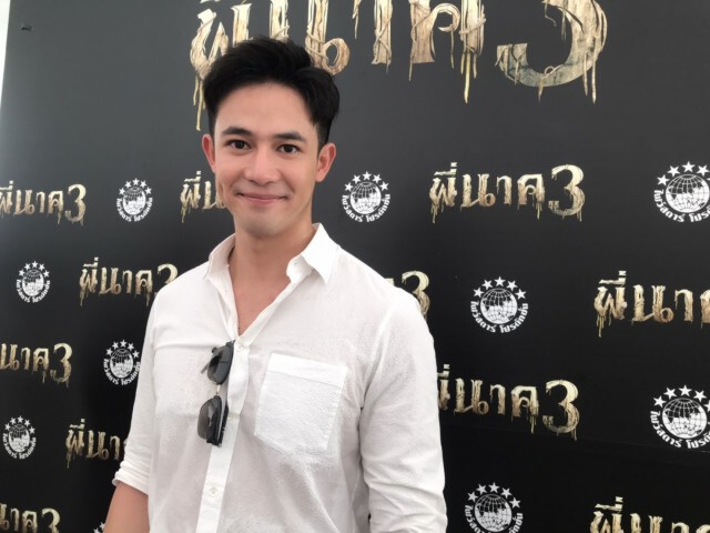 "แชมป์ ชนาธิป" เบาใจอาการป่วยคุณพ่อดีขึ้น หลังประสบอุบัติเหตุ
