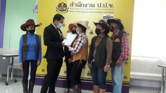 กลุ่มเหมืองทอง ยื่นป.ป.ช.เอาผิด "สมศักดิ์ - กรวัชร์"