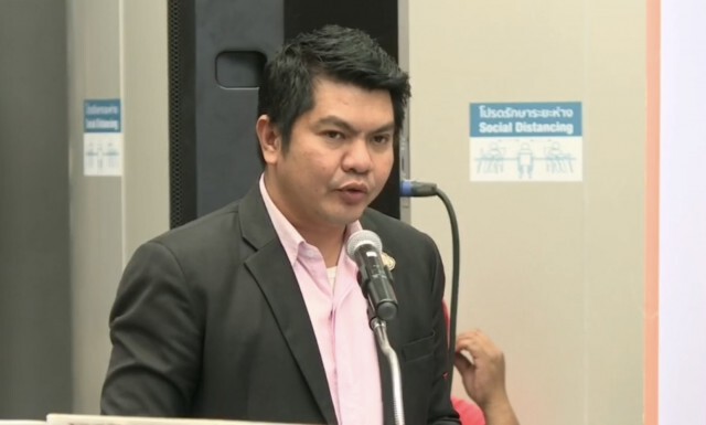 กมธ.สวัสดิการสังคม เดินหน้าดันแก้ พ.ร.บ.ผู้สูงอายุ