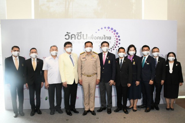 จุฬาฯเปิดโครงการผลิตวัคซีนโควิดจากใบพืช ทดลองกับมนุษย์ปี 64