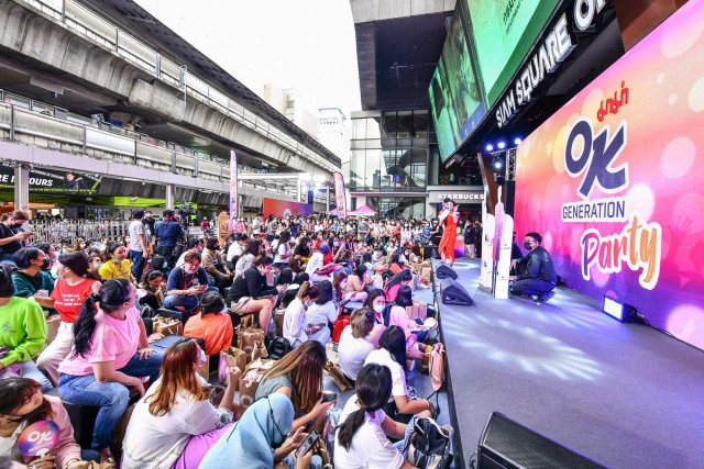 มาม่า OK จัดปาร์ตี้คอนเสิร์ตสุดฟิน ส่ง ไบร์ทวิน คริสสิงโต ออฟกัน เอาใจแฟนคลับส่งท้ายปี