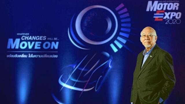 ปิดฉากมอเตอร์เอ็กซ์โปคนไทยออกรถสวนกระแสโควิดจองพุ่ง 3 หมื่นคัน