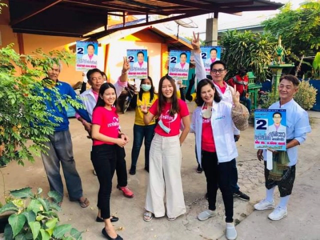 หาเสียงโค้งสุดท้าย อบจ.พิจิตร ดุเดือด