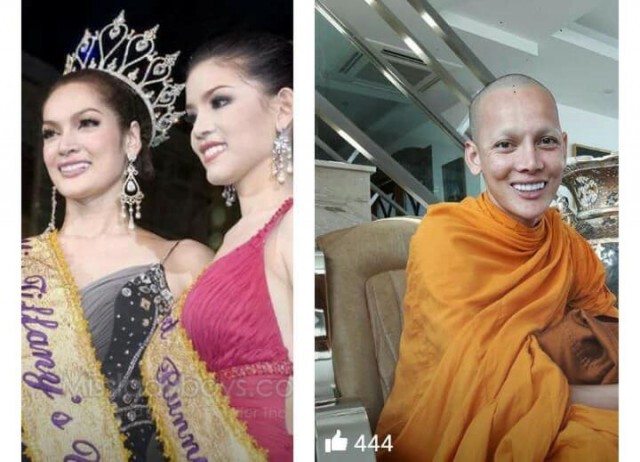 แม่หนุ่ม ชิษณุพงศ์  นักปั้นทิฟฟานี่ นั่งแท่นรักษาการหัวหน้าพรรคการเมือง