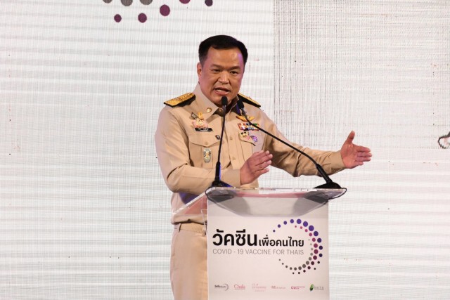จุฬาฯเปิดโครงการผลิตวัคซีนโควิดจากใบพืช ทดลองกับมนุษย์ปี 64