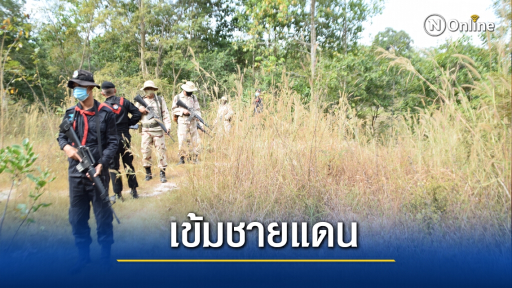 อำเภอกาบเชิงตรวจเข้มช่องทางธรรมชาติป้องกันโควิด อำเภอกาบเชิงตรวจเข้มช่องทางธรรมชาติป้องกันโควิด