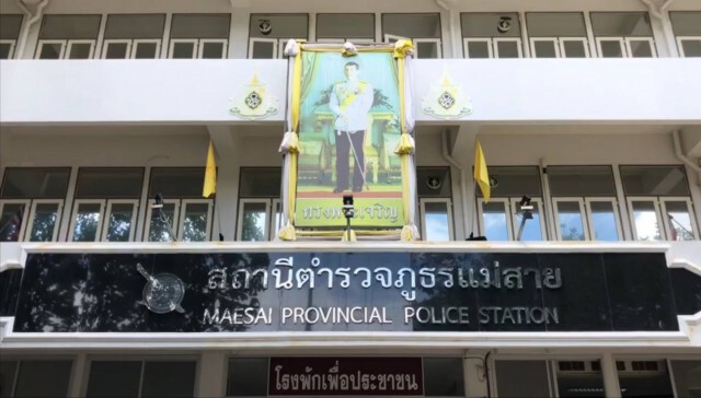 ตร.ออกหมายเรียกแก๊งสาว"1G1"