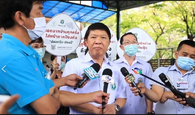สธ.แนะพ่อแม่-ครู สังเกตอาการเด็ก เช็คค่าฝุ่นPM2.5 ก่อนออกจากบ้าน