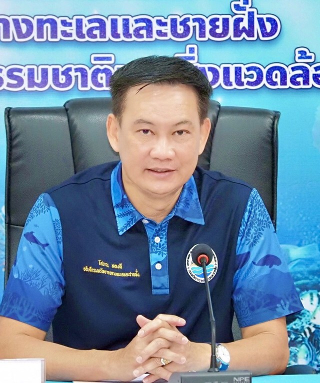 "วราวุธ" แจง 2 ต่างชาติจับสัตว์ทะเลเซลฟี่ขออุทธรณ์โทษ