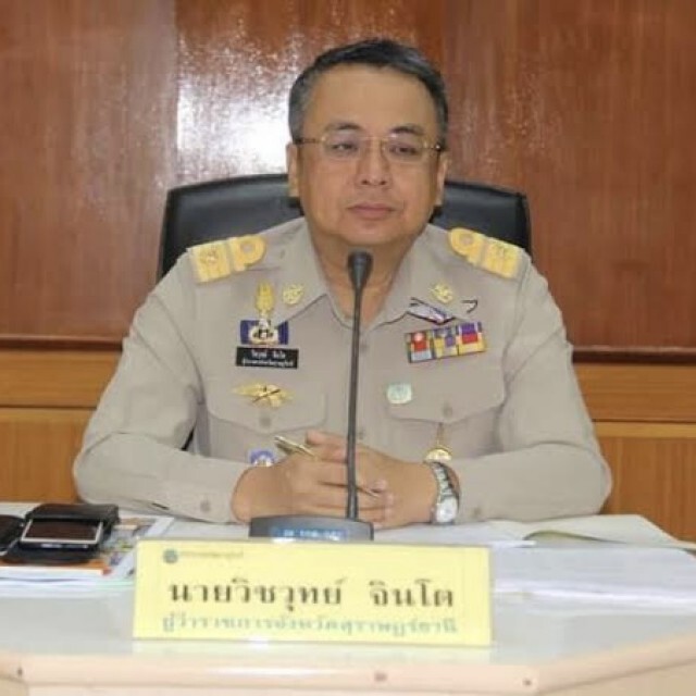 "วราวุธ" แจง 2 ต่างชาติจับสัตว์ทะเลเซลฟี่ขออุทธรณ์โทษ