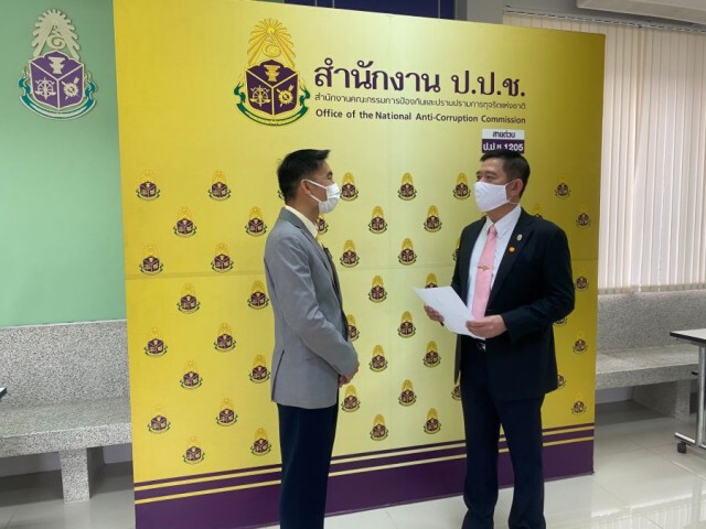 "ประธานมูลนิธิรณสิทธิ์" ยื่นร้องป.ป.ช..ตรวจสอบอัยการรับเงิน "เสี่ยกำพล" 100 ล้านบาท