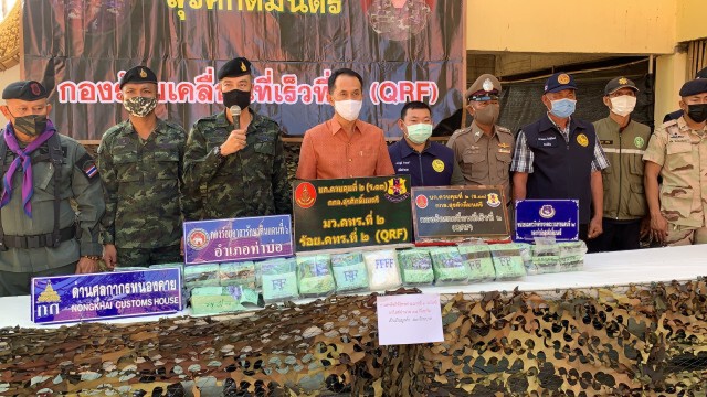 ยึดอีกแล้ว ไอซ์มูลค่า57ล้าน ซุกริมแม่น้ำโขง