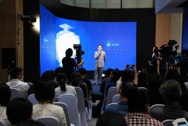 "เนชั่นทีวี"ปรับใหญ่ทุกมิติกลับสู่ช่องข่าว 24 ชั่วโมงขนานแท้