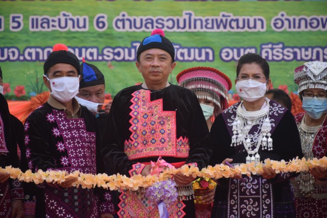 ชาวบ้านนับพันร่วมงาน"ปีใหม่ม้ง"