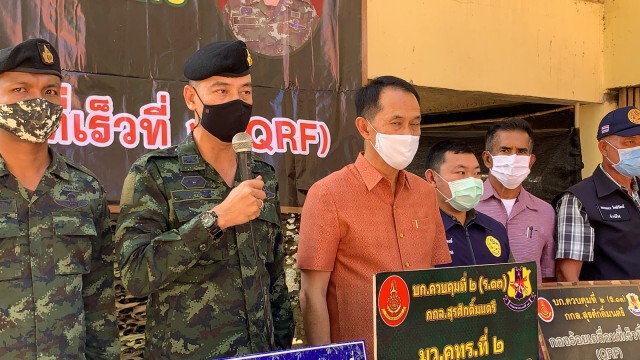 ยึดอีกแล้ว ไอซ์มูลค่า57ล้าน ซุกริมแม่น้ำโขง