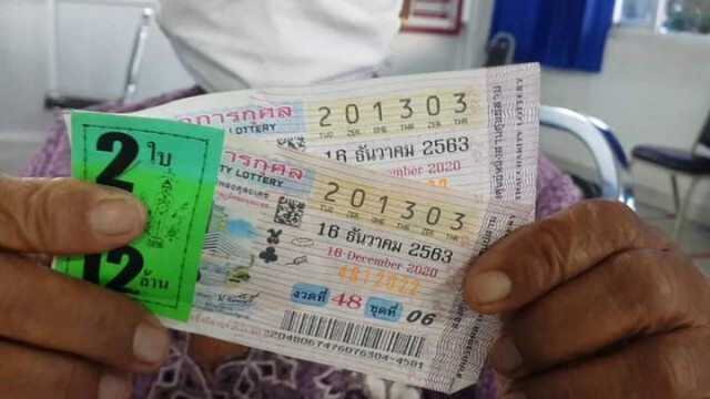 โชคดีที่สุด!ยายวัย72ปี ถูกรางวัลที่1รับ12ล้านบาท