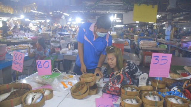 "คนละครึ่งเฟส2"อลหม่าน!-รอรหัสผ่าน