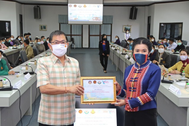 ลงนาม"พะเยา"เมืองแห่งความปลอดภัย
