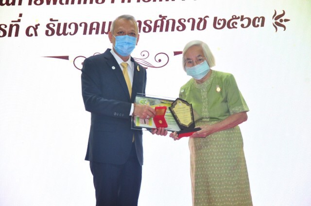 กรมพลศึกษามอบรางวัลพระพลบดี เชิดชูเกียรติผู้ทำคุณประโยชน์ด้านการพลศึกษาให้แก่ประเทศไทย