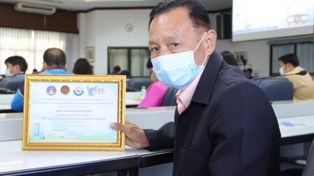 ลงนาม"พะเยา"เมืองแห่งความปลอดภัย
