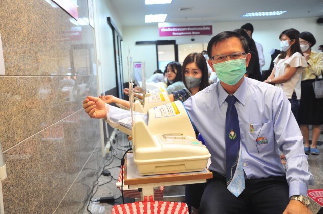 87 ปี วันคล้ายวันสถาปนากรมพลศึกษา มุ่งส่งเสริมคนไทยออกกำลังกาย เล่นกีฬาและนันทนาการเป็นวิถีชีวิต