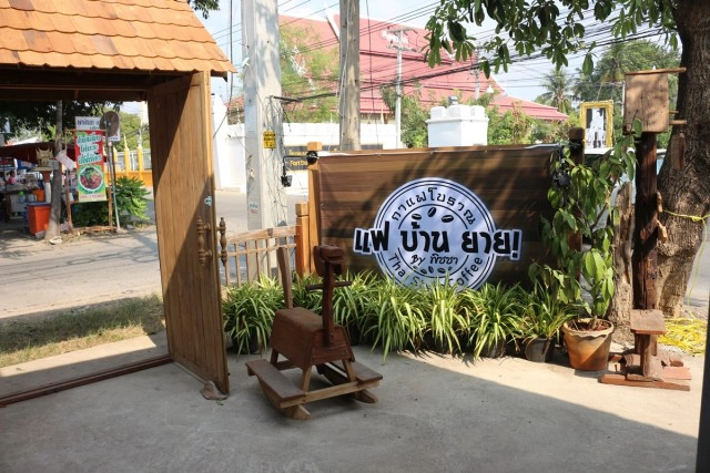 "แฟบ้านยาย" คาเฟ่ย้อนวันวาน ถูกใจคนรักหนังสือการ์ตูน