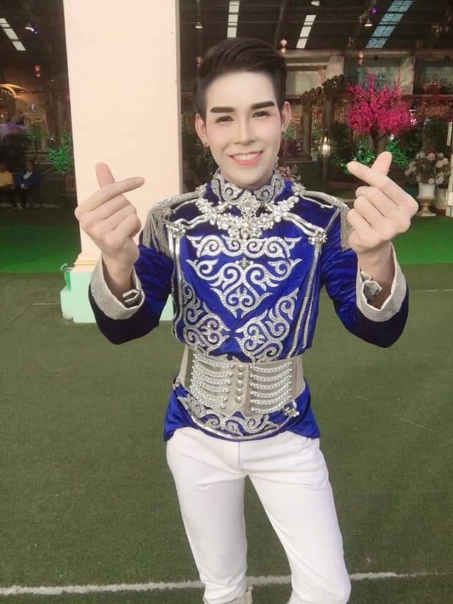 หัวหน้าวงศิลปินภูไทหลั่งน้ำตาสุดอาลัยครูเต้ยศิษย์เอก