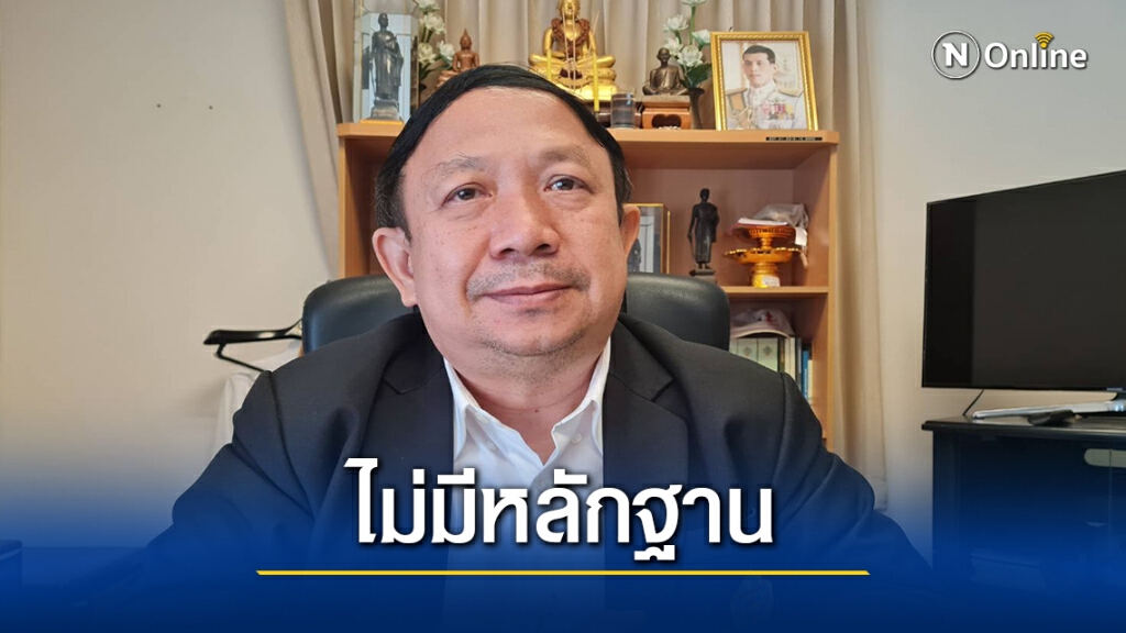 กกต.โต้ข่าวลือซื้อเสียง ยันจนท.แค่การตรวจค้นยังไม่มีหลักฐาน กกต.โต้ข่าวลือซื้อเสียง ยันจนท.แค่การตรวจค้นยังไม่มีหลักฐาน