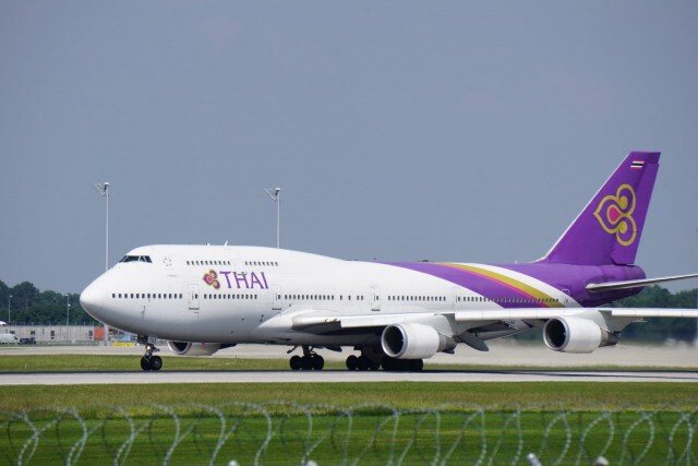 การบินไทย เปิดเที่ยวบินพิเศษรับพรปีใหม่ กับการบินใน "เส้นทางรูปหัวใจ"