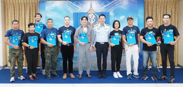 ทส.มอบ"เข็มรักษ์ทะเลยิ่งชีพ"เชิดชูเกียรตินักอนุรักษ์ท้องทะเล
