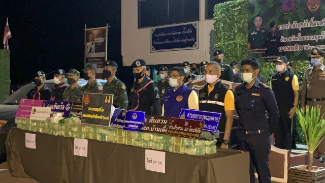 รวบสองหนุ่มกาฬสินธุ์ขนไอซ์97กก. มูลค่า 77ล้านบาท