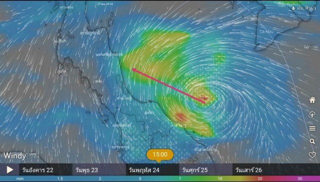 จับตาพายุลูกใหม่ "พายุโซนร้อนกรอวาญ" จ่อถล่มภาคใต้ส่งท้ายปี63