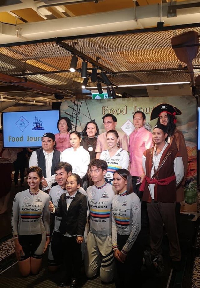 "ตอง ภัครมัย" ประกาศโสดไม่รีบมีแฟน เผยวันเกิดปีนี้งดปาร์ตี้ ขอทำบุญเข้าวัด
