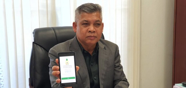 กกต.ชวนโหลดแอปพลิเคชัน "ตาสับปะรด" แจ้งทุจริตเลือกตั้ง