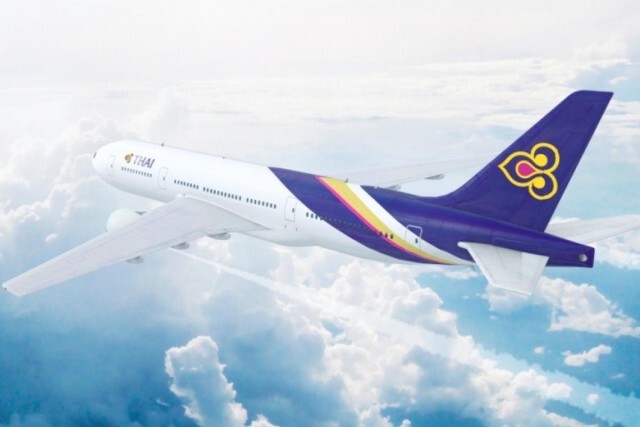 การบินไทย เปิดเที่ยวบินพิเศษรับพรปีใหม่ กับการบินใน "เส้นทางรูปหัวใจ"