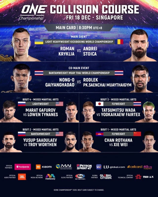 "เสมาเพชร" ชูน้องโอ๋"บู๊"รถเหล็ก คู่เดือด" วัน แชมเปียนชิพ"