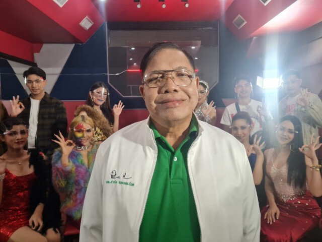 โค้งสุดท้าย "หมอแหยง"ลุย พบกลุ่มเพศทางเลือก