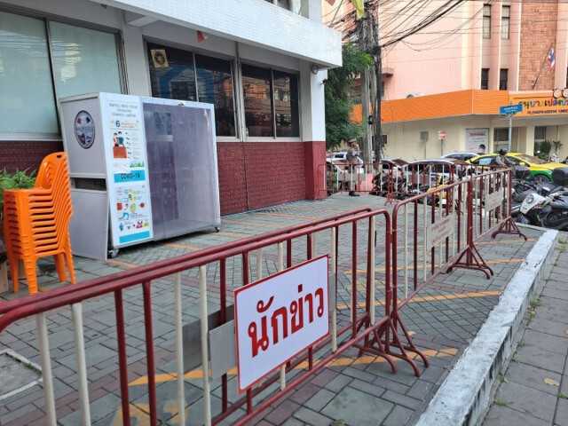 คุมเข้ม'สน.ยานนาวา' เยาวชน16ปี รับทราบข้อหา ม.112 วันนี้!!