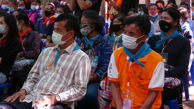 สร้างคนต้นแบบ "โคก หนอง นา โมเดล"