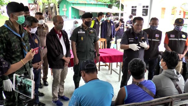 หมายเรียกเจ้าของรถยนต์ นำพาต่างด้าวลักลอบเข้าเมือง