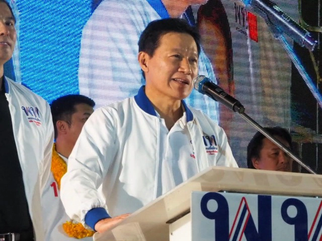 จับตา"โค้งสุดท้าย"เลือกตั้งอบจ.เชียงใหม่เข้ม