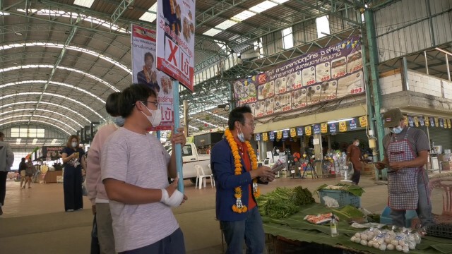 นึกว่าหาเสียง! -ที่แท้โฆษณา"วัวหันอินเตอร์ลำพูน"
