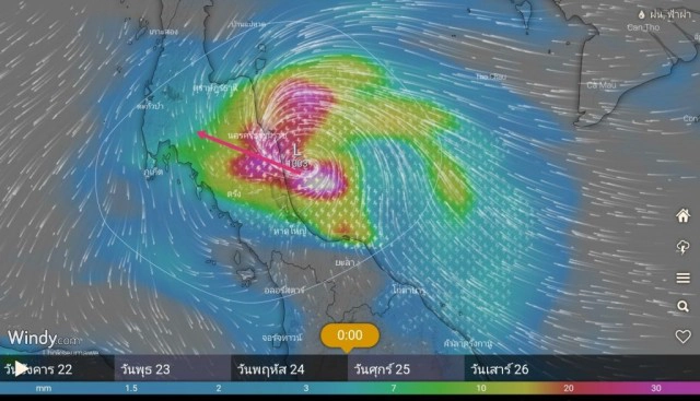 จับตาพายุลูกใหม่ "พายุโซนร้อนกรอวาญ" จ่อถล่มภาคใต้ส่งท้ายปี63