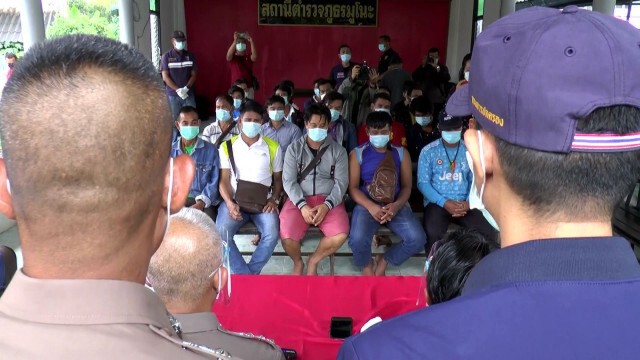 หมายเรียกเจ้าของรถยนต์ นำพาต่างด้าวลักลอบเข้าเมือง