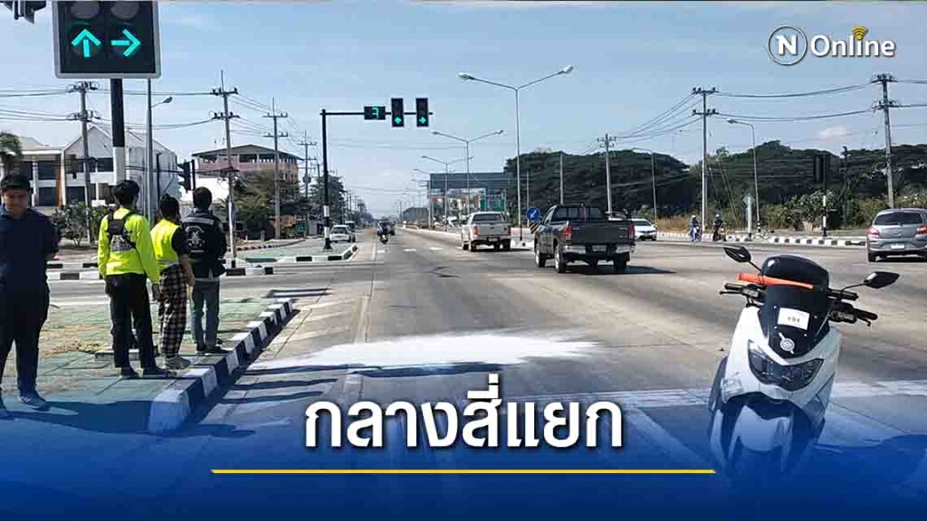 รถพ่วงชนท้ายจักรยานดับคาสี่แยกไฟแดง