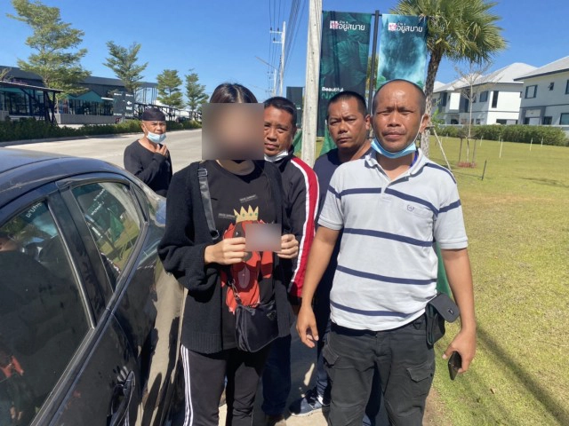 รวบท้าวแชร์ออนไลน์ "บ้านมานด์มิ ออมชัวร์"