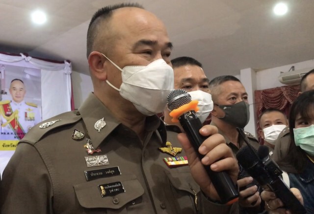 ผบช.ภ.5. สั่งคุมเข้มเลือกตั้งอบจ.พื้นที่ภาคเหนือ