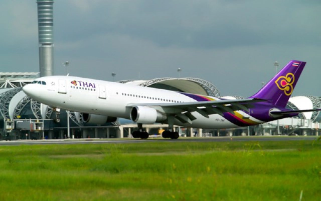 "การบินไทย" ประกาศขายเครื่องบินเพิ่มอีก 8 ลำ รวมตอนประกาศขายไปแล้ว 42 ลำ