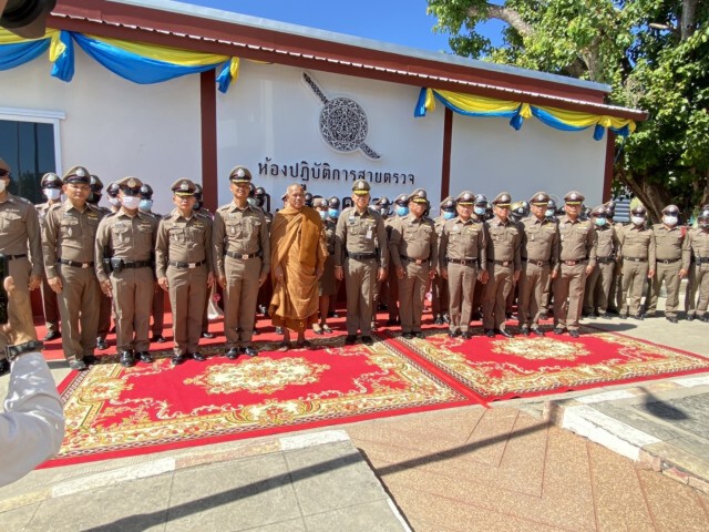 สาธุ...พระรวมปัจจัยสร้างศูนย์ปฏิบัติการ191ให้ตร.บริหารปชช.