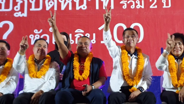 "บุญเลิศ"ร่ำไห้อัดอั้นโดนเพื่อไทยเท